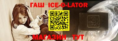 a pvp Балахна