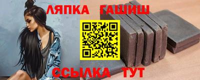 дживик Бийск