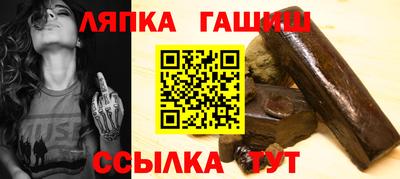 дживик Бийск