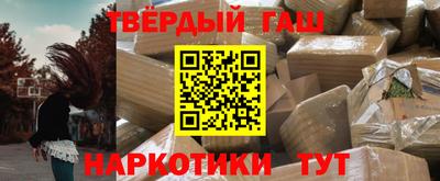 кокаин колумбия Беслан