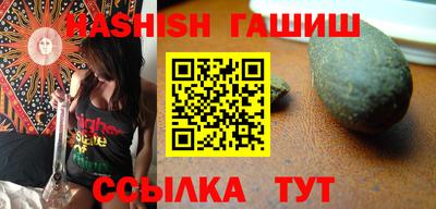 дживик Бийск