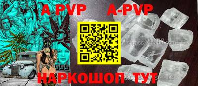 кокаин колумбия Беслан