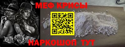PSILOCYBIN Ликино-Дулёво