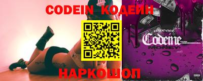 дживик Бийск