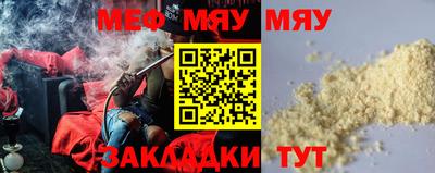 марихуана Берёзовский