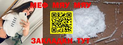 кокаин колумбия Беслан