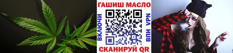 Дистиллят ТГК концентрат  купить наркоту  Большой Камень 